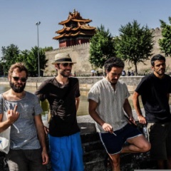 Doismileoito吉他谱