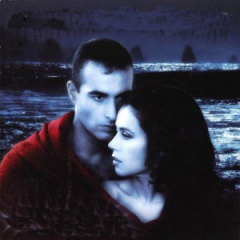 Amistades Peligrosas