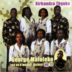 George Maluleke Navanwanati Sisters吉他谱