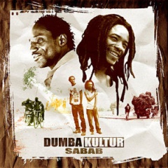Dumba Kultur吉他谱