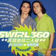 Swirl 360吉他谱