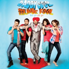 <b>The Daddy Cool London Musical Cast</b>吉他谱