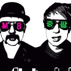 Medicine8吉他谱