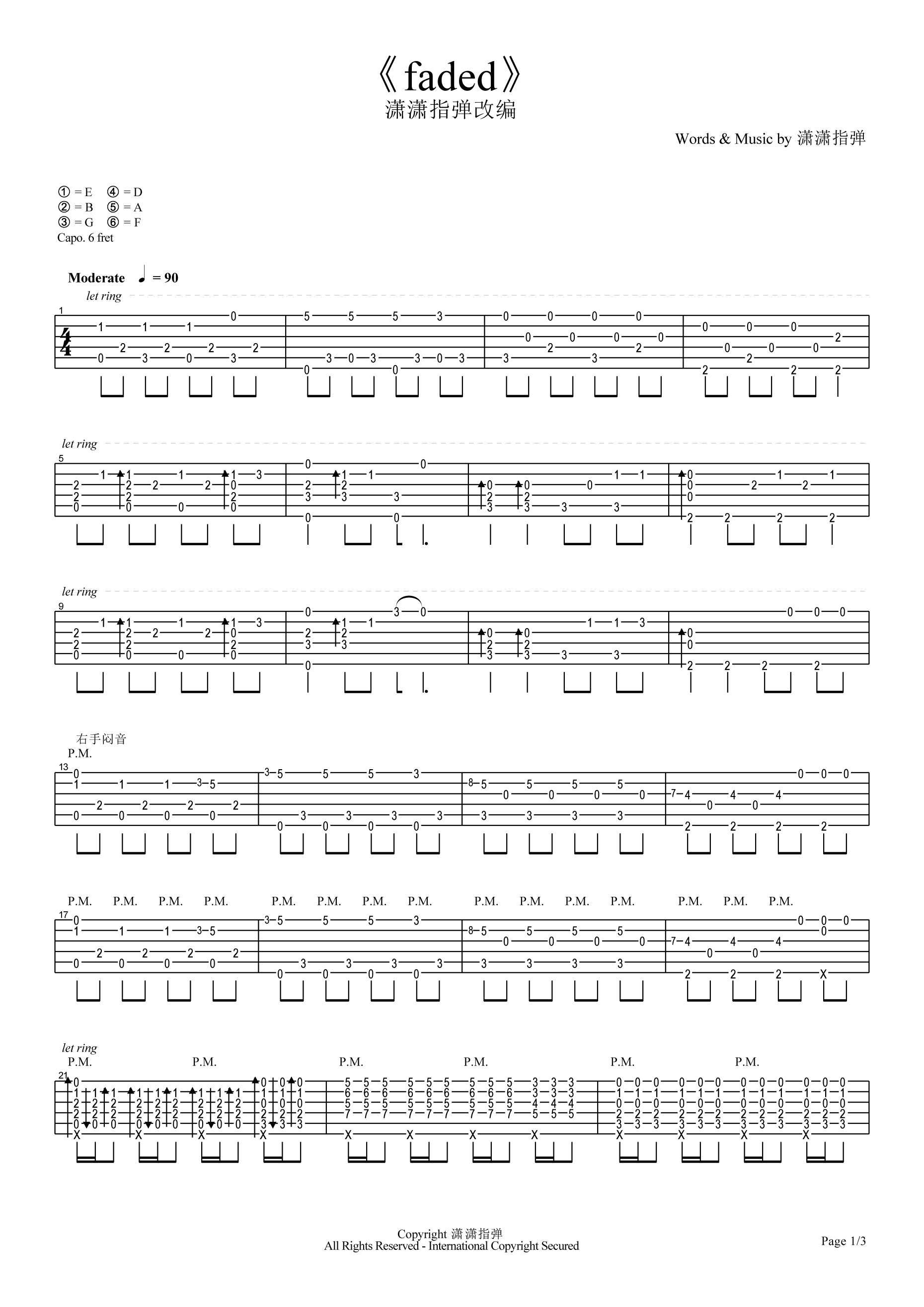 faded指弹吉他谱第(1)页