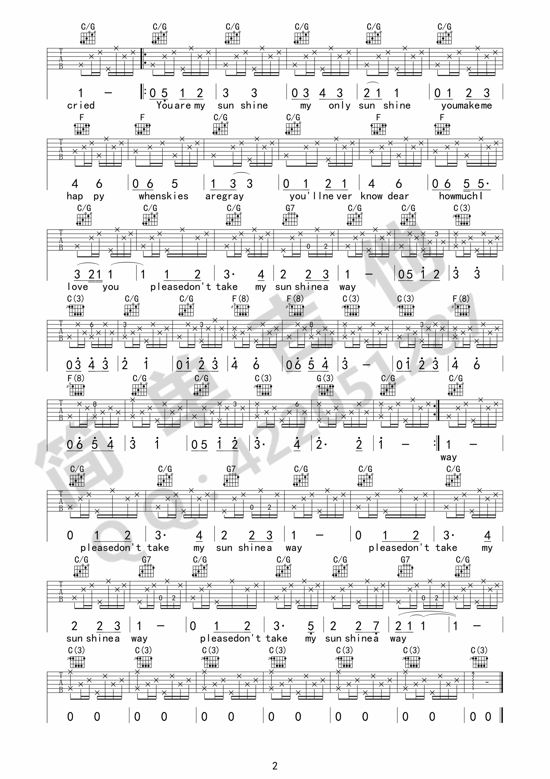 Youaremysunshine吉他谱第(2)页